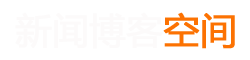 風雲資訊