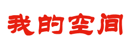 風雲資訊