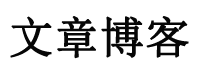 風雲資訊