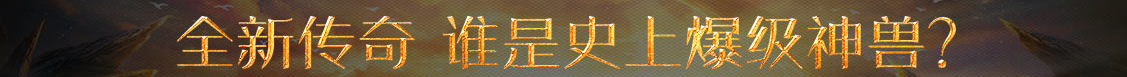 風雲資訊
